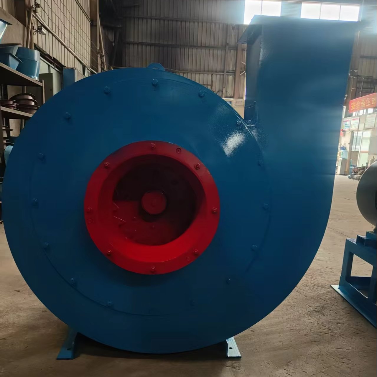 Electric Industrial High Pressure Centrifugal Air Blower Fan Ventilator Motor